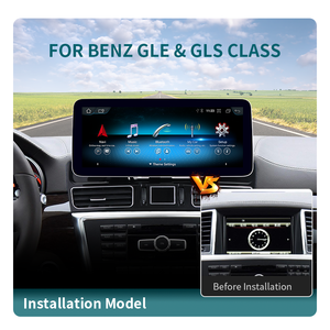 Lecteur multimédia de voiture android à écran tactile de 12.3 pouces pour <span class=keywords><strong>Mercedes</strong></span> Benz GLE /<span class=keywords><strong>GLS</strong></span> classe 2016-2020 ML/GL classe 2012-2015 - Product Image 4