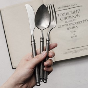 Cubiertos <span class=keywords><strong>de</strong></span> Diseño Minimalista Moderno con Acabado Mate Vintage en Acero Inoxidable 18/10 para <span class=keywords><strong>Mesa</strong></span> <span class=keywords><strong>de</strong></span> Estilo Nórdico - Product Image 4