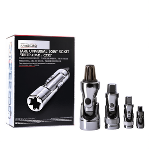 Ttake <b>Universal</b> Joint <b>Socket</b> Wrench Set Cr-V Steel 4 Sizes For Automotive Repair - Product Image 2