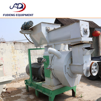 Machine à granulés de bois usagée, haute efficacité, à matrice annulaire, pour la fabrication de granulés de biomasse à partir de sciure, de paille et de déchets de bois