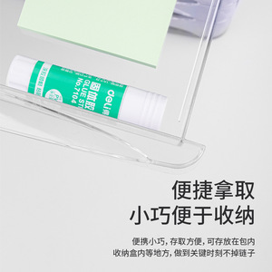 Deli Glue Stick 15g Pva Solid Glue For Students Office Crafts - Product Image 4