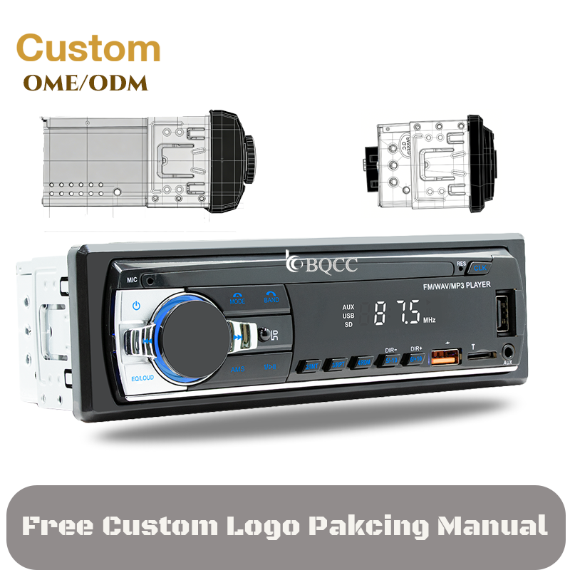 BQCC 12V 1 Din Universal Car