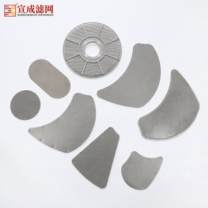 Filtro de malla de alambre soldado de acero inoxidable Xuancheng para extrusora de plástico, forma irregular, redonda, ovalada - Product Image 1