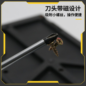 Phillips <b>Screwdriver</b> 100mm PH0 Magnetic Alloy Steel Metric Standard - Product Image 4