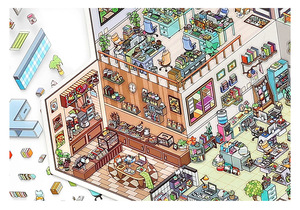 3 Adesivi + 1 Immagine Scenica/pack - Offerta Speciale di Oggi - 32a Serie PET Cartoncino Bianco Adesivo Scenico 2.5D Oversize - Product Image 6