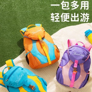 Mochila Escolar para Senderismo de 18 Pulgadas con Correas Ajustables, Diseño con Bloques de Color, Unisex, para Viajes al Aire Libre - Product Image 2