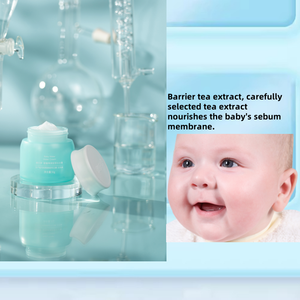 ハーバルボディクリームドライレッドラフ壊れやすいかゆみ赤ちゃん肌用クリームミルクベース - Product Image 3