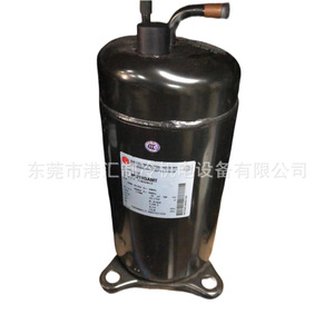 Compresor de Refrigeración NN21YDANT 380V AC Refrigerado por Aire, Piezas Industriales - Product Image 1