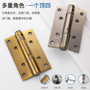 บานพับประตู Qile สแตนเลส 094 บานพับประตูไม้แบบไฮดรอลิก ดีไซน์เรียบง่ายทันสมัย - Product Image 2