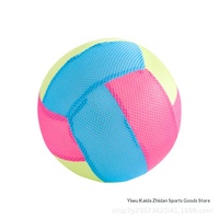 Ballon de volley-ball en maille plastique souple, silencieux, gonflable, jouet d'entraînement pour enfants, utilisation en intérieur pour la maternelle