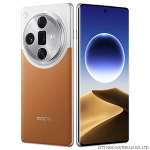 Smartphone <span class=keywords><strong>OPO</strong></span> Find X7Ultra Deca Core 5G 16 Go/512 Go, batterie 4000-4999 mAh, charge rapide 120 W, écran OLED 6,8 pouces 120 Hz, double SIM - Product Image 2