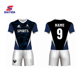 اصدار رديترو مخصص مجموعة كاملة من أزياء الرجال الشباب المطبوعة من شركة تصنيع المعدات الأصلية نسخة مشغل خدمة القطع التلقائي - Product Image 1