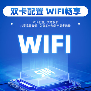 Caméra de sécurité domestique 1080P sans fil WiFi intérieure PTZ avec vision nocturne, détection humaine, interphone vocal, surveillance à distance mobile - Product Image 2