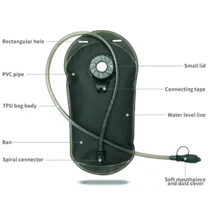 2.5 3 L防漏户外跑步徒步战术背包带保温管的水合水囊