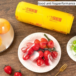 Fabricant professionnel 45cm * 300m <span class=keywords><strong>Film</strong></span> alimentaire en PVC d'emballage en plastique anti-buée transparent personnalisé 1400 avec des spécifications différentes - Product Image 2