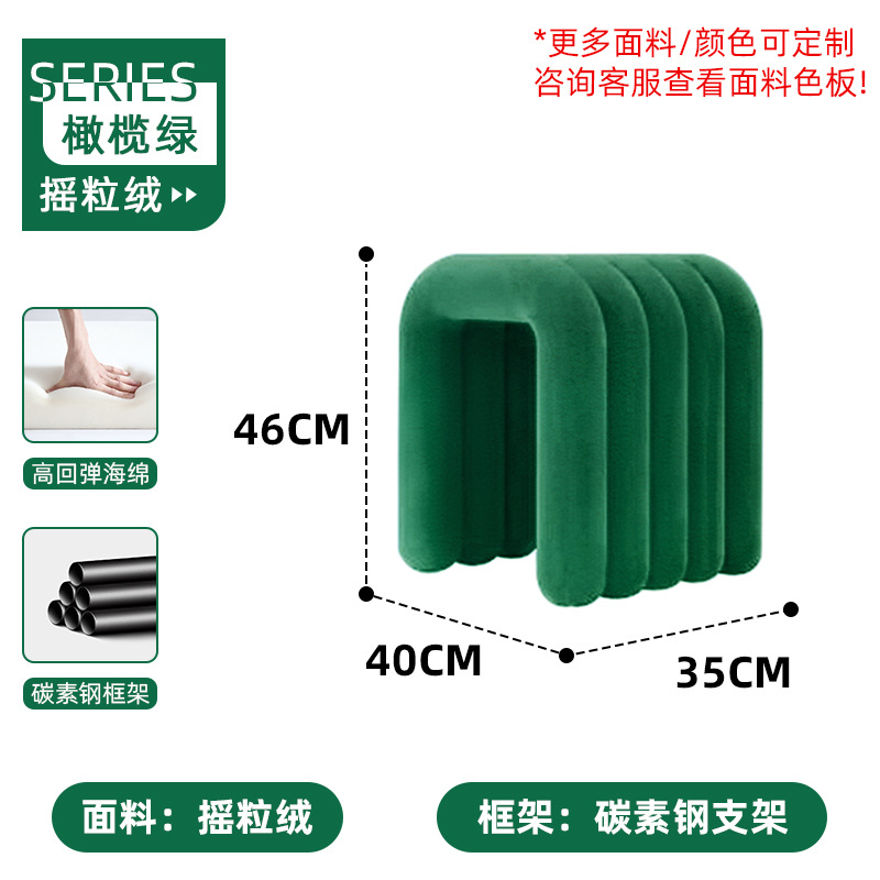 Polaire vert olive
