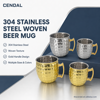 Chope à bière en acier inoxydable 304 tressée avec poignée angulaire dorée, résistante, 400/550 ml, plusieurs tailles, pour bar et pub
