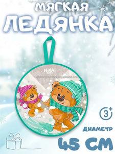 عالية التحمل PVC/HDPE الصديقةالصديقةلأنبوب الشتاء متعة قابلة للطي - Product Image 5