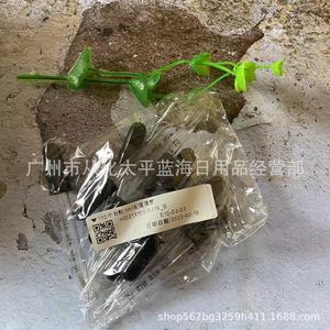 Pipeta cuentagotas graduada de vidrio Pomeranian de 1 ml con punta de goma recta para uso en laboratorio con aceites esenciales - Product Image 4