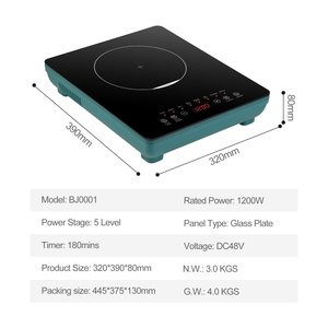 Cuisinière <span class=keywords><strong>solaire</strong></span> 48V DC avec plaque de cuisson intégrée, alimentation par batterie, cuisinières à induction solaires - Product Image 2