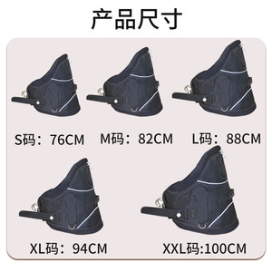 Kite Waist Hook <b>Support</b> Belt Adjustable Nylon <b>Back</b> <b>Support</b> For Adults Outdoor Sports Equipment - Product Image 3