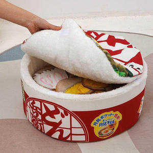 Оптовая продажа, мягкая кровать для собак, милые забавные многофункциональные креативные мягкие кровати для кошек с лапшой рамен - Product Image 2