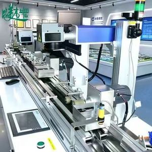 Machine de tri de cartes standard GS1 avec module de lecture-écriture RFID et de marquage laser pour cartes de membre - Product Image 2