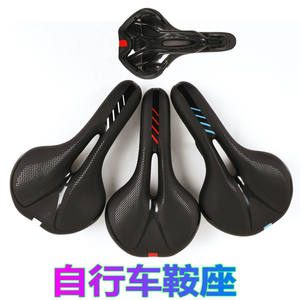 Selle de vélo confortable pour longues distances, siège de vélo de route unisexe pour adultes, utilisation ordinaire pour vélo - Product Image 5
