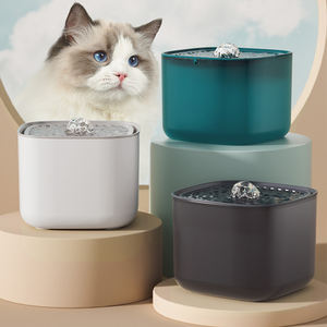 Fontaine à eau silencieuse pour chat avec logo personnalisé, rechargeable, vente en gros du fabricant - Product Image 1