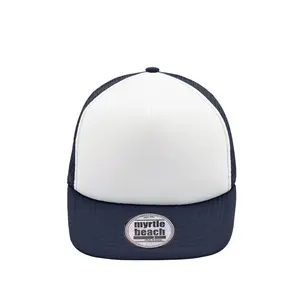 Gorra de 5 Paneles con Visera Plana, Personalizable - Product Image 3