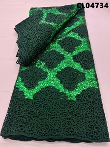 Tissu de dentelle nigériane 5 yards, dentelle guipure verte lourde avec sequins, dentelle africaine brodée pour mariage, fête, Aso Oke - Product Image 1