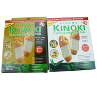 Patch pour les pieds détox au gingembre à base de plantes dorées, produit de fitness le plus vendu, patch pour les pieds détox, coussin anti-stress corporel