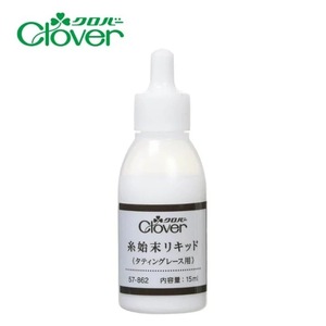 Clover Yarn End Liquid 15ml สำหรับงานถักลูกไม้ - Product Image 2