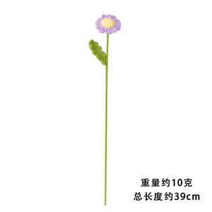 Fleur artificielle en laine faite à la main, bouquet de petites marguerites et de camomilles à tige unique, marguerites artificielles prêtes à offrir pour la Fête des Enseignants - Product Image 4