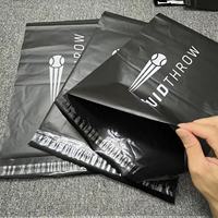 Sacs d'expédition en plastique imperméables avec logo personnalisé, nouveaux matériaux, emballage plastique, livraison, coursier, impression, blanc, noir, sac poly mailer