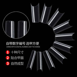 人工爪偽500個卸売りロングハーフカバー偽爪プロチッププレス爪ゲルAcrylique - Product Image 5