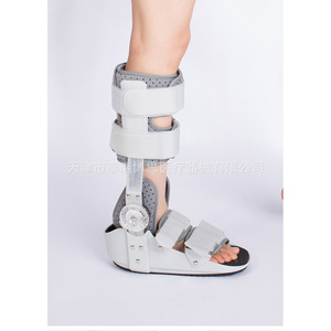 Attelle orthopédique Rush To The Rescue Achilles Tendon Boot Sml Gris pour la fixation de l'articulation du pied - Product Image 1