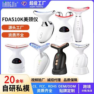 Dispositivo de belleza para el cuello, masaje antiarrugas para el cuidado de la piel del cuello, 110x92x68mm, 300g - Product Image 4