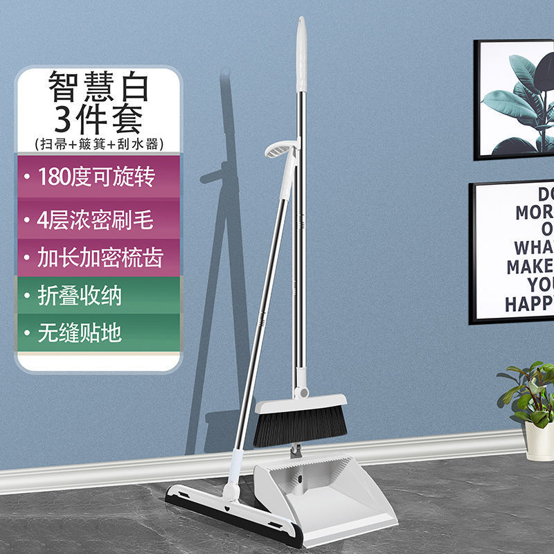 ชุดสูทสามชิ้นสไตล์คลาสสิกสีขาว