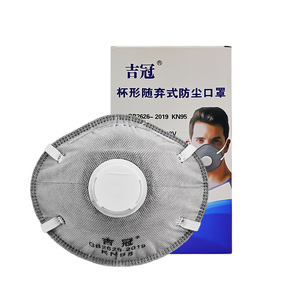 Masker Pelindung Pernapasan <span class=keywords><strong>Ffp2</strong></span> Dengan Katup Masker Las Ffp2mask Ce2834 Langsung Dari Pabrik Masker <span class=keywords><strong>Ffp2</strong></span> 10pak Dengan Katup Pernapasan - Product Image 1