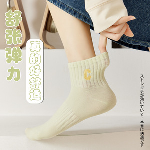 Fashion Versatile Ankle <b>Socks</b> For Women Breathable Sweat Absorbing 5 Pairs Pack Colorful Letter C Design Casual Style - Product Image 4