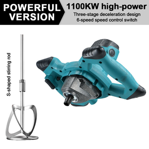 工业用电动手动混凝土水泥立式搅拌机商用进料油漆搅拌机 - Product Image 4