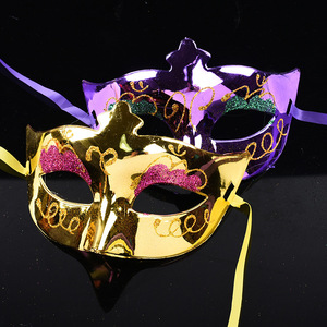 Masque de performance rechargeable en plastique, demi-visage, petit papillon, pour Halloween, 18 ans et plus, idéal pour bal de Venise, cosplay et fêtes costumées - Product Image 1