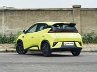 Nouvelle BYD Seagull 2026 405 km Édition Liberté – Berline Électrique Économique – Vente Directe Usine