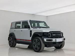 ICAR <span class=keywords><strong>Super</strong></span> V23 2025 501 4WD de Alta Gama |   Chery |   Excelente Estado |   Documentos de Exportación Completos - Product Image 2