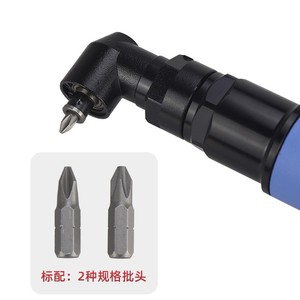 Destornillador Neumático de Ángulo Recto HaiFeiSha 8HBL M2 M4 Bidireccional para Ensamblaje Electrónico - Product Image 1