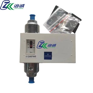 สวิตช์วัดแรงดันน้ำมันแบบดิฟเฟอเรนเชียลของ Trane รุ่น CNT02304 RTHB X13240074040 อุปกรณ์ป้องกันเครื่องปรับอากาศ - Product Image 1