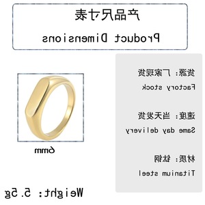 yunnique Geometric Gold Women's <b>Ring</b> Fashion Jewelry Gift Occasion <b>Plain</b> Design - Product Image 2