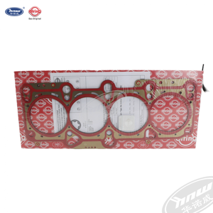 06F103383G OEM прокладка головки цилиндров двигателя 06F103383G для Audi Seat Skoda VW <span class=keywords><strong>2</strong></span>,0 T cccza CDLC - Product Image 2