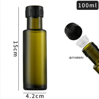 Bouteille d'huile d'olive inviolable avec bouchon en aluminium et verseur en plastique Bouchon à insérer en liège Type à vis